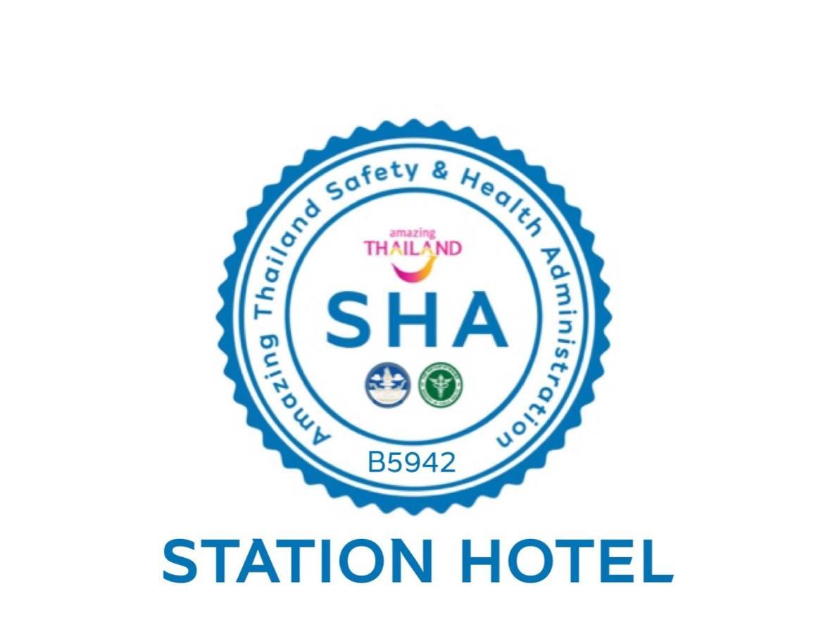 Station Hotel Trang Exterior photo