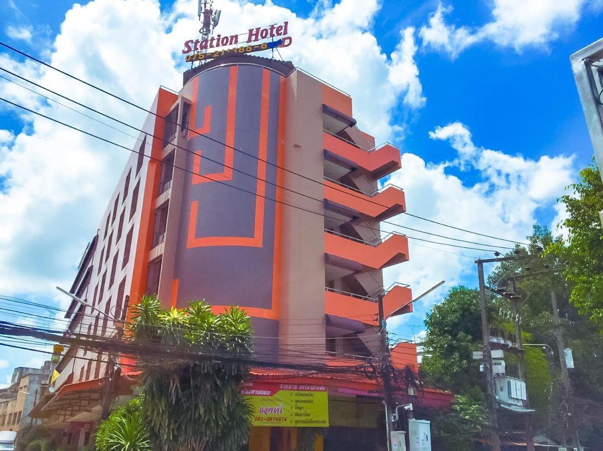 Station Hotel Trang Exterior photo