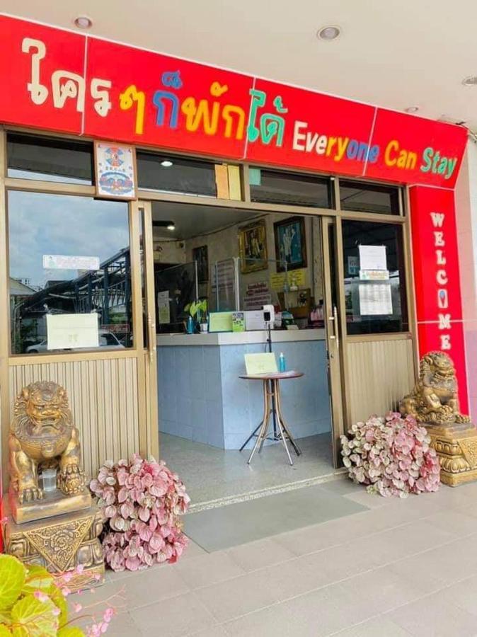 Station Hotel Trang Exterior photo
