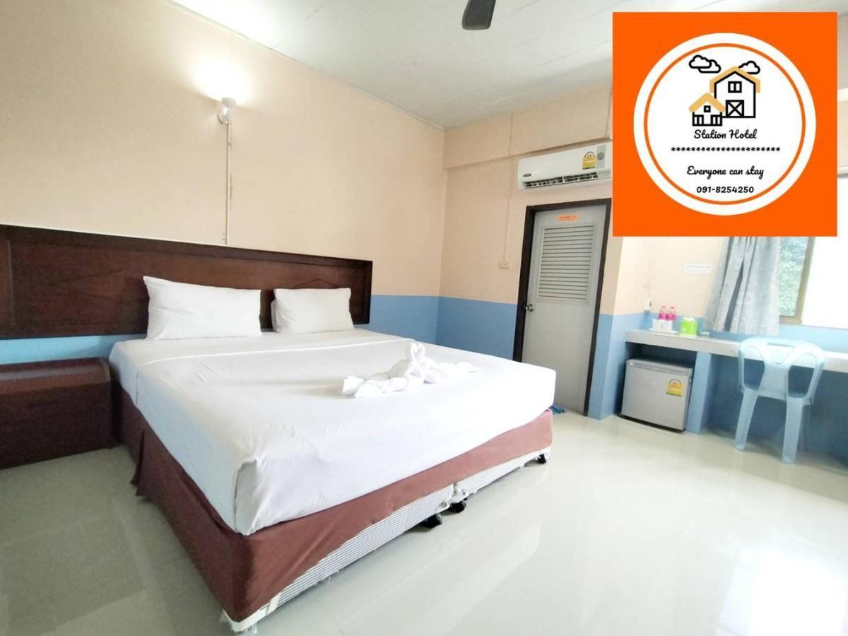 Station Hotel Trang Exterior photo