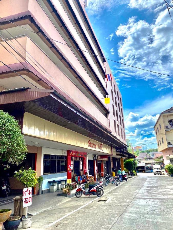 Station Hotel Trang Exterior photo