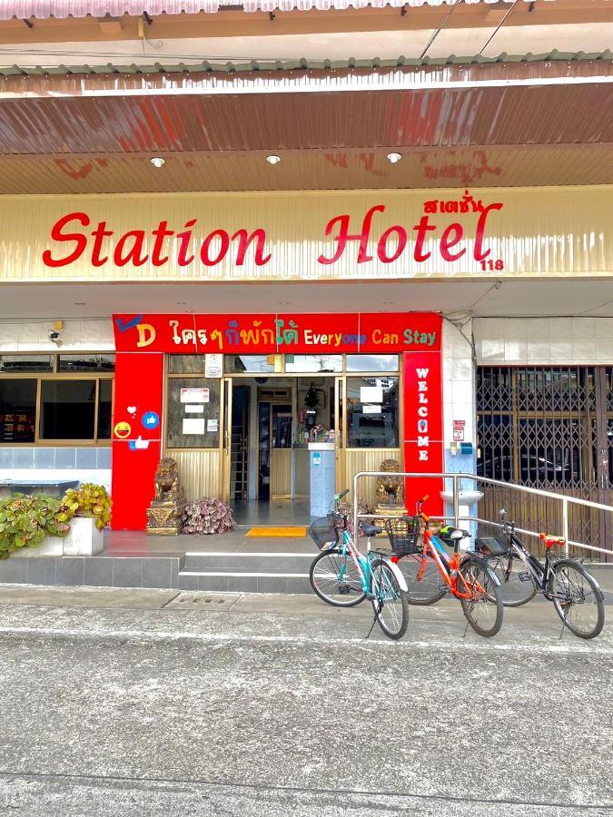 Station Hotel Trang Exterior photo
